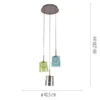 LED Pendelleuchte rund 2 flammig mehrfarbig Metallfarbe Kaffee