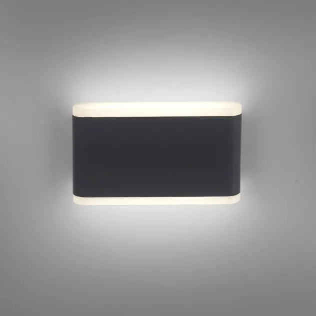LED Wandleuchte, Außenwandleuchte, IP65, ELSA, anthrazit