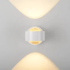 Schöner Wohnen-Kollektion LED Wandleuchte CHIA, weiss, Up- & Down Light