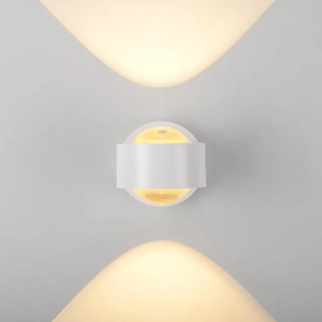 Schöner Wohnen-Kollektion LED Wandleuchte CHIA, weiss, Up- & Down Light